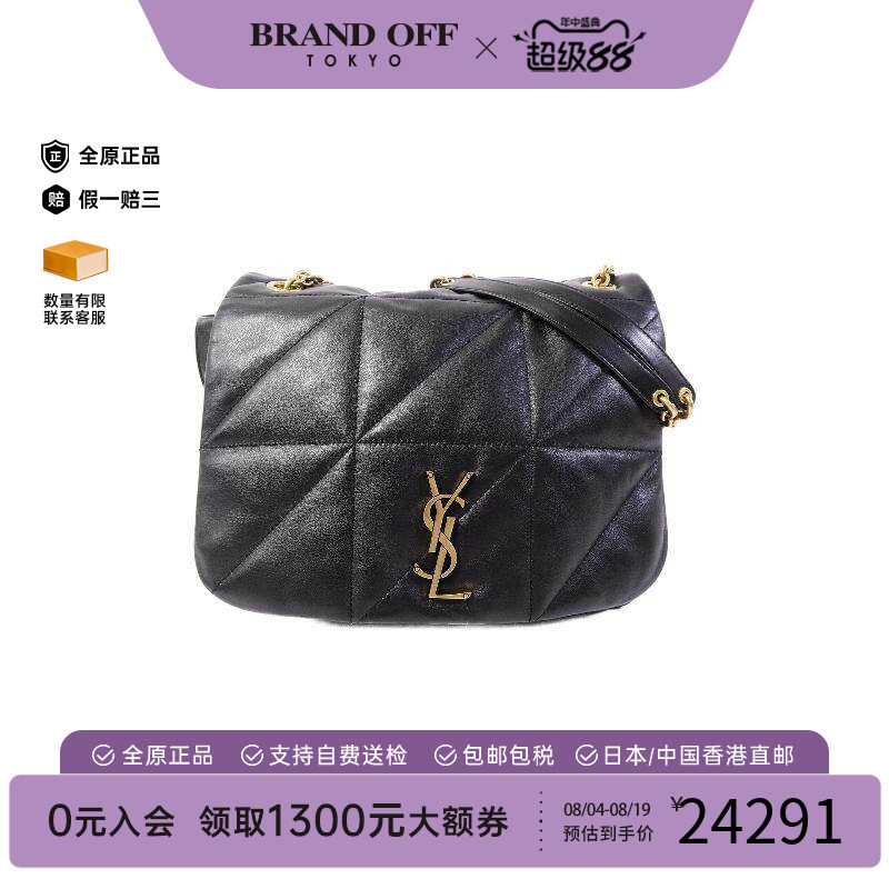 中古YSL圣罗兰单肩包レディース