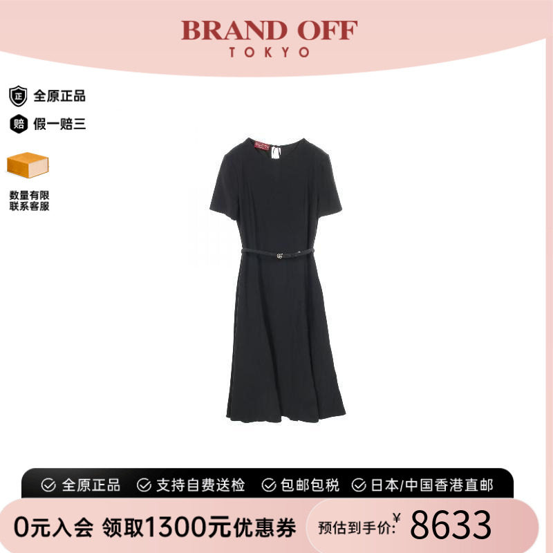 中古Gucci古驰上衣レディース