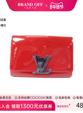 中古LV路易威登女包B级9新Clutch bag手拿包漆皮手拿包红色