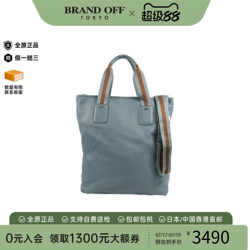 中古Gucci古驰斜挎包メンズ牛皮