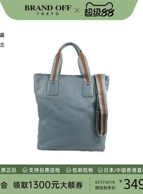中古Gucci古驰斜挎包メンズ牛皮