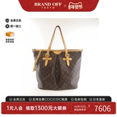 中古LV路易威登女包B级9新 Palermo派拉蒙老花斜挎包正品 BRANDOFF