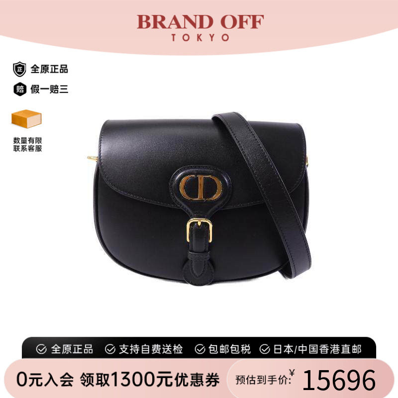中古Dior迪奥斜挎包レディース