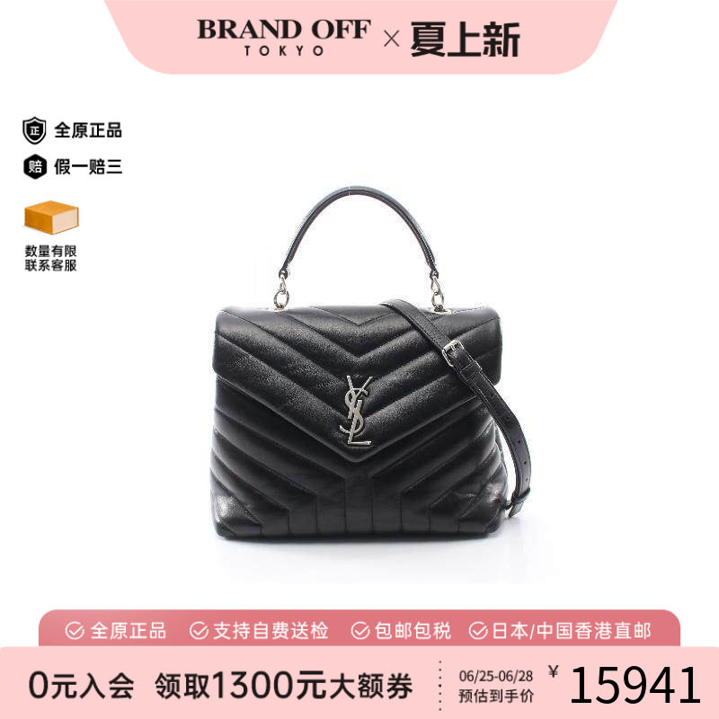 中古YSL圣罗兰斜挎包レディース