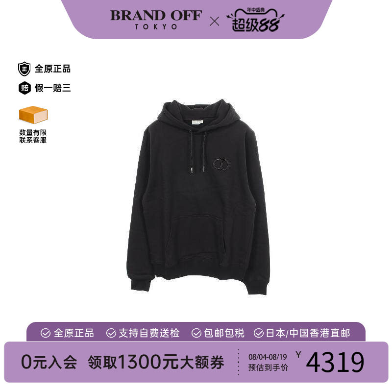 中古Dior迪奥上衣メンズ棉