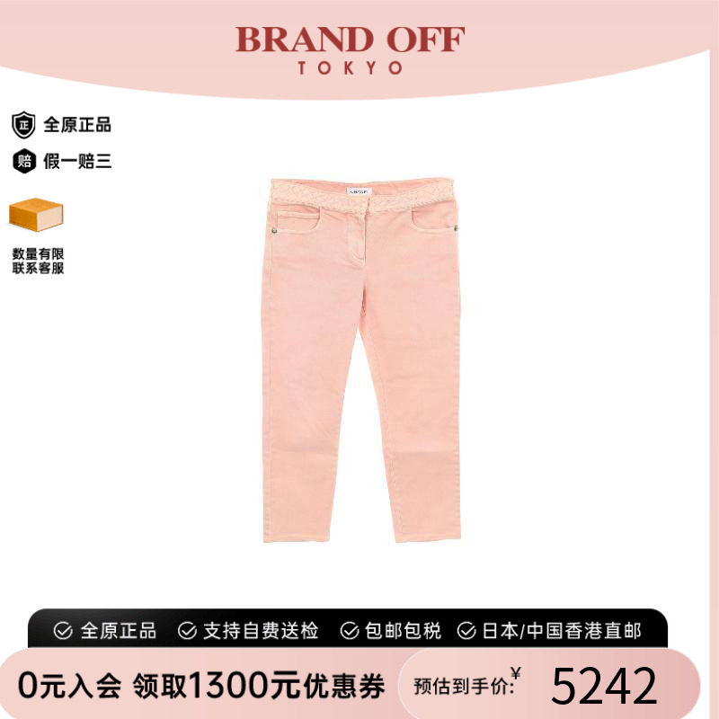 中古Chanel香奈儿裤子レディース