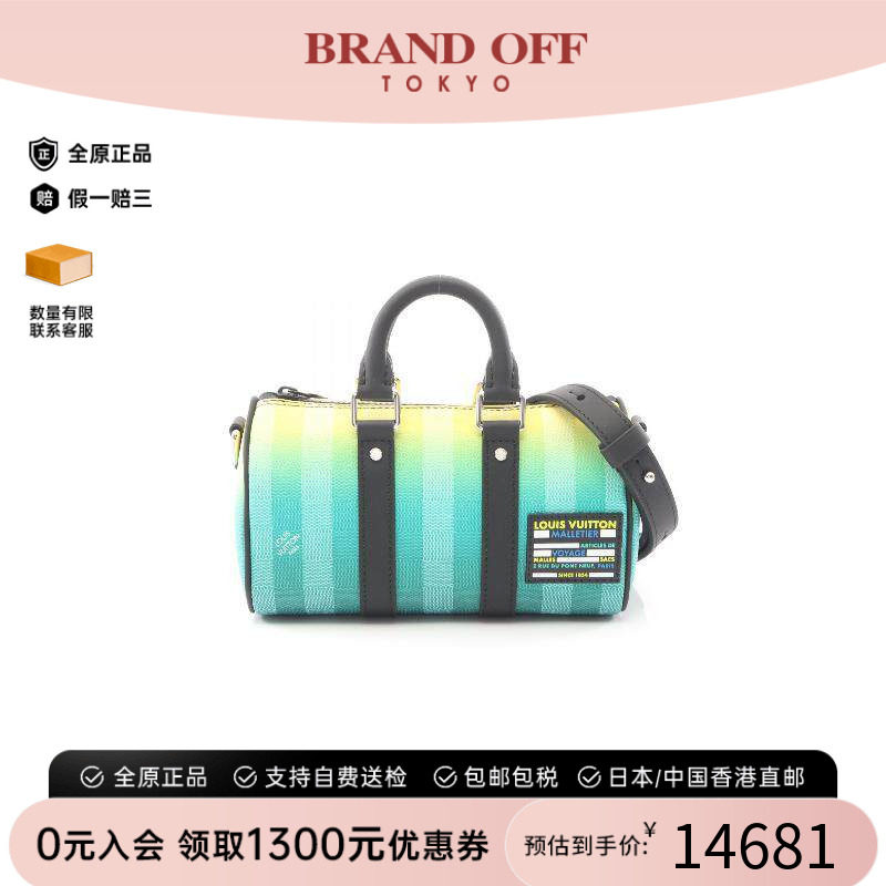 中古LV路易威登斜挎包レディース