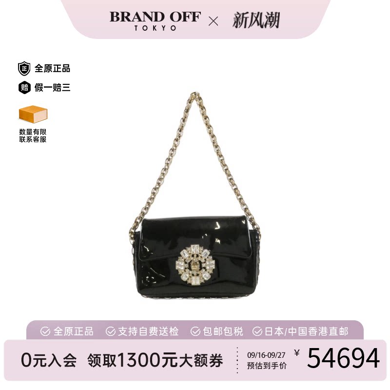中古香奈儿女包B级单肩手提包