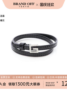 中古Gucci古驰手链レディース