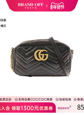 中古Gucci古驰女包A级95新Marmont马蒙包牛皮斜挎包黑色HK 时尚