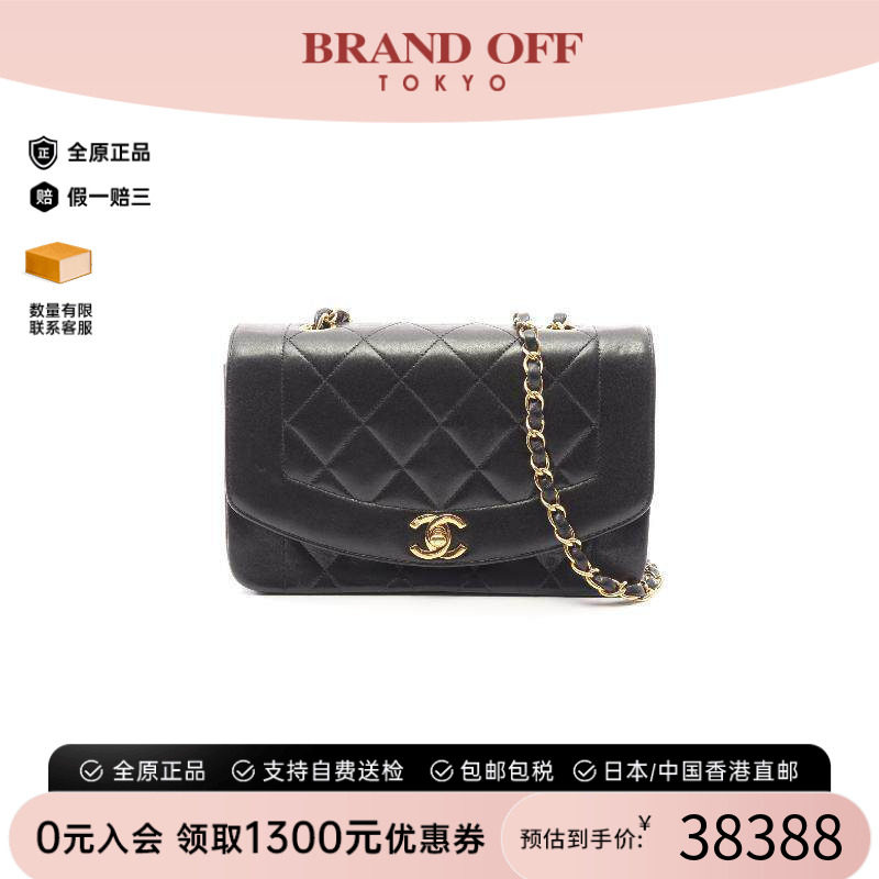 中古Chanel香奈儿斜挎包