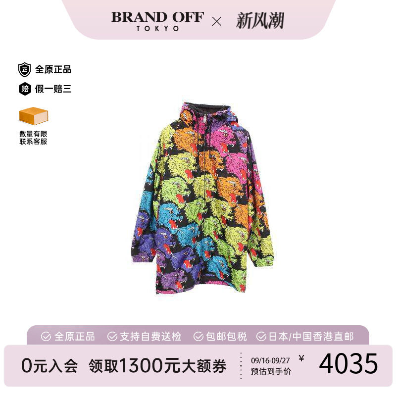 中古Gucci古驰外套メンズ尼龙