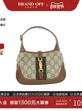 中古GUCCI古驰女包A级95新JACKIE 1961斜挎包正品时尚BRANDOFF