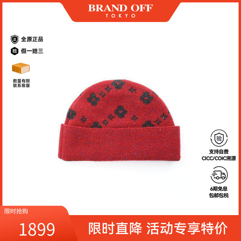 中古LV路易威登女A级95新knit cap针织帽羊毛帽子红色BRANDOFF