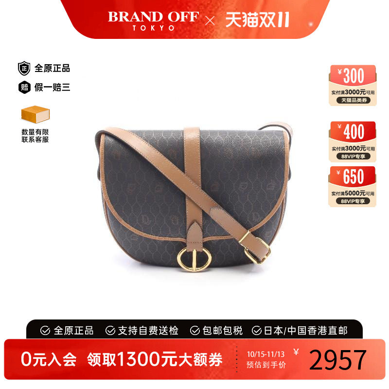 中古Dior迪奥斜挎包レディース
