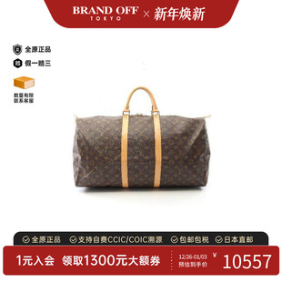 中古LV路易威登男包A级95新Boston bag波士顿包手提包BRANDOFF