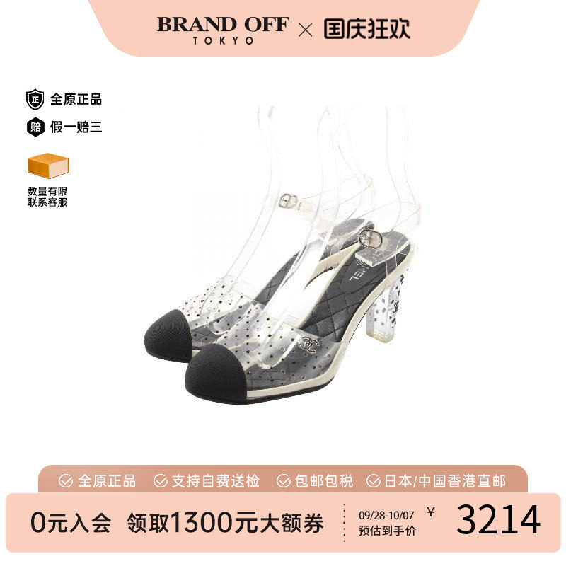 中古Chanel香奈儿鞋レディース