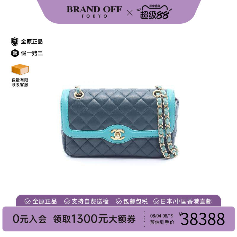 中古Chanel香奈儿单肩包