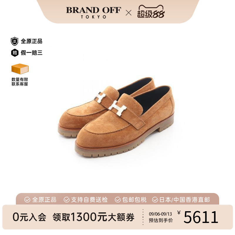 中古Hermes爱马仕鞋レディース
