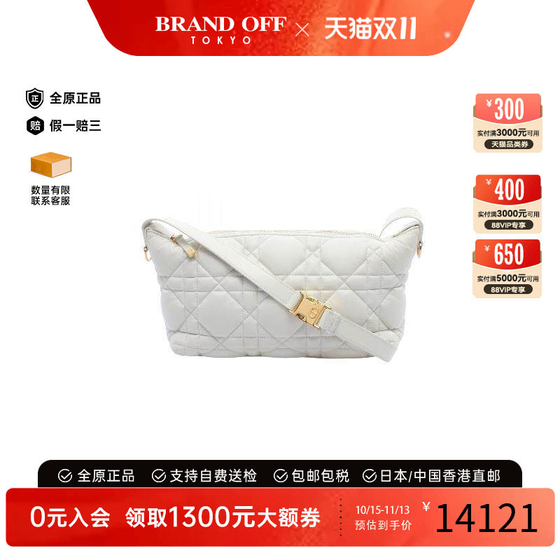中古Dior迪奥斜挎包レディース