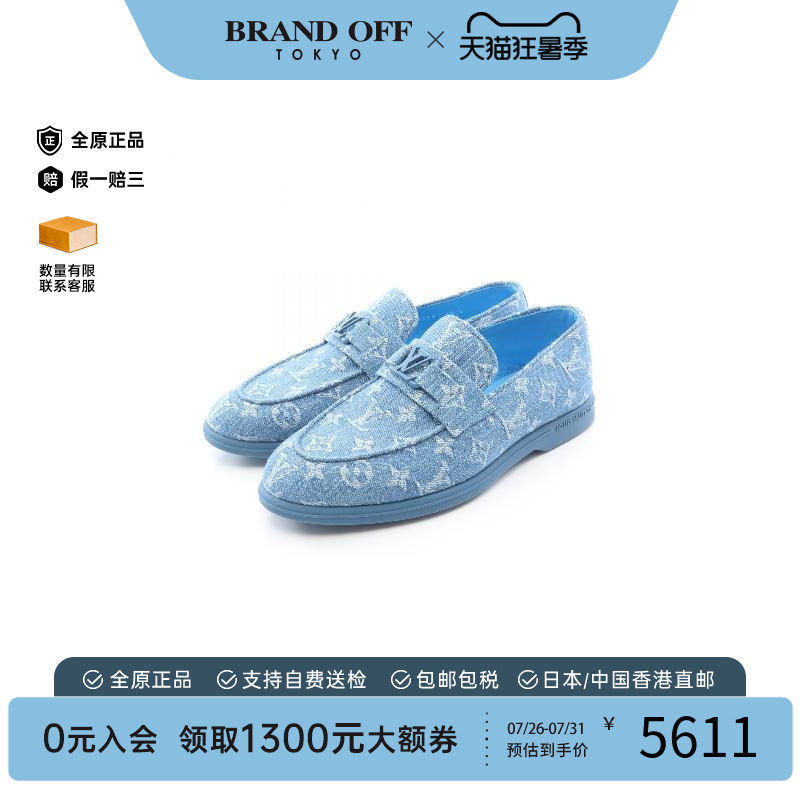 中古LV路易威登鞋メンズ牛仔布