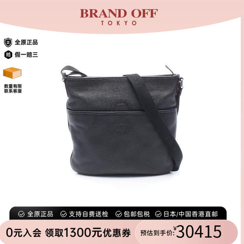 中古Loewe罗意威斜挎包メンズ