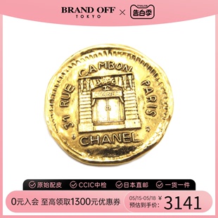 Brooch胸针BRANDOFF PARIS CAMBON 中古CHANEL香奈儿A级95新RUE