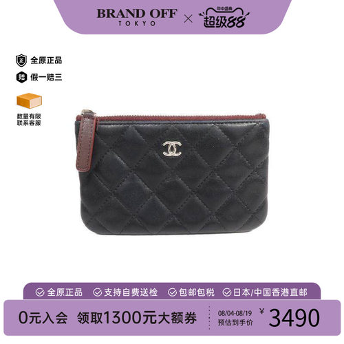 中古Chanel香奈儿手拿包