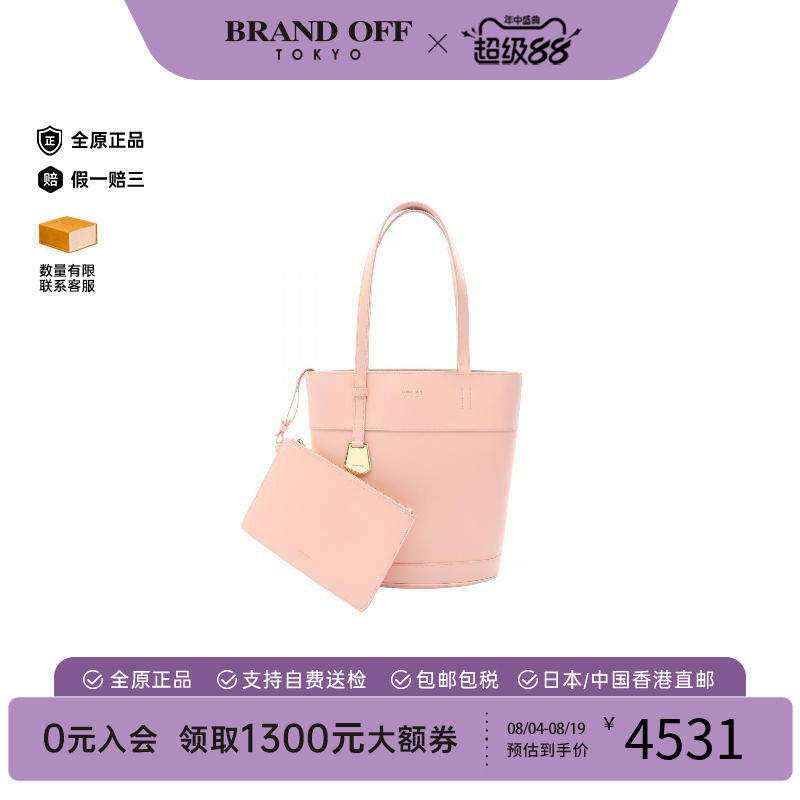 中古Ferragamo菲拉格慕托特包