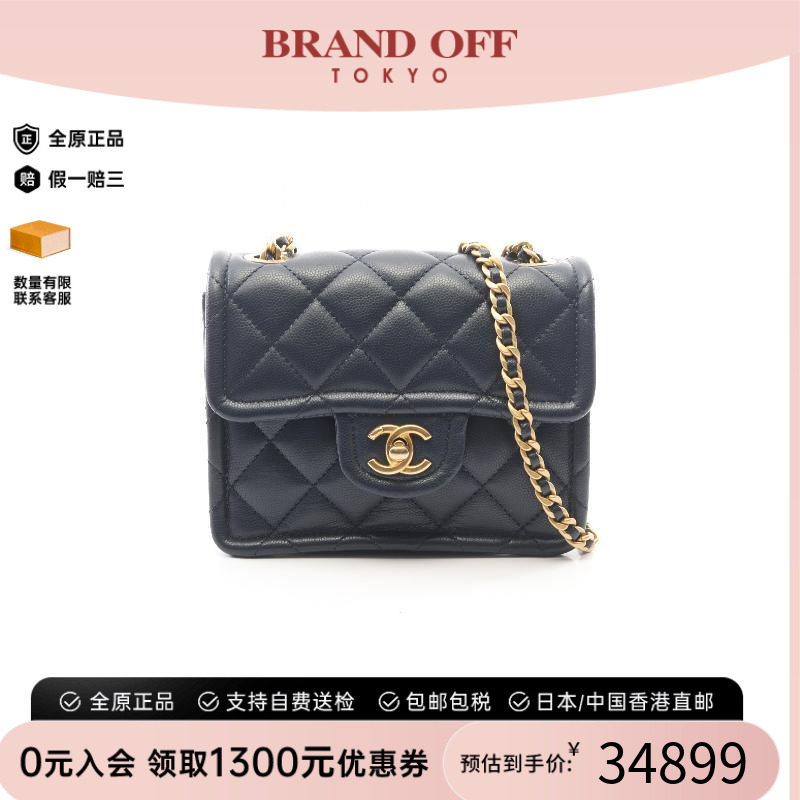 中古Chanel香奈儿斜挎包
