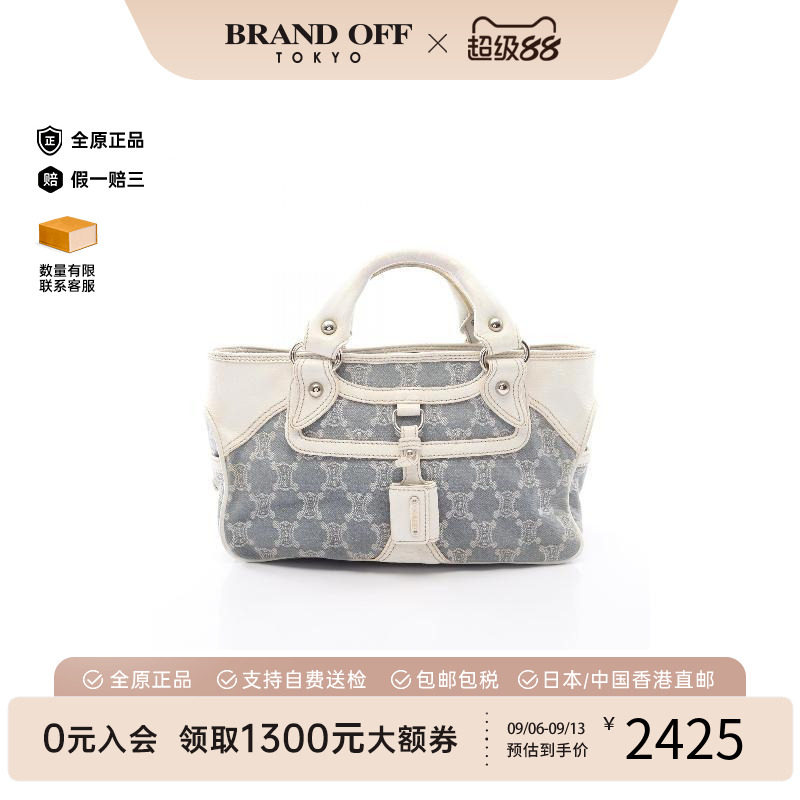 中古Celine赛琳手提包レディース图片