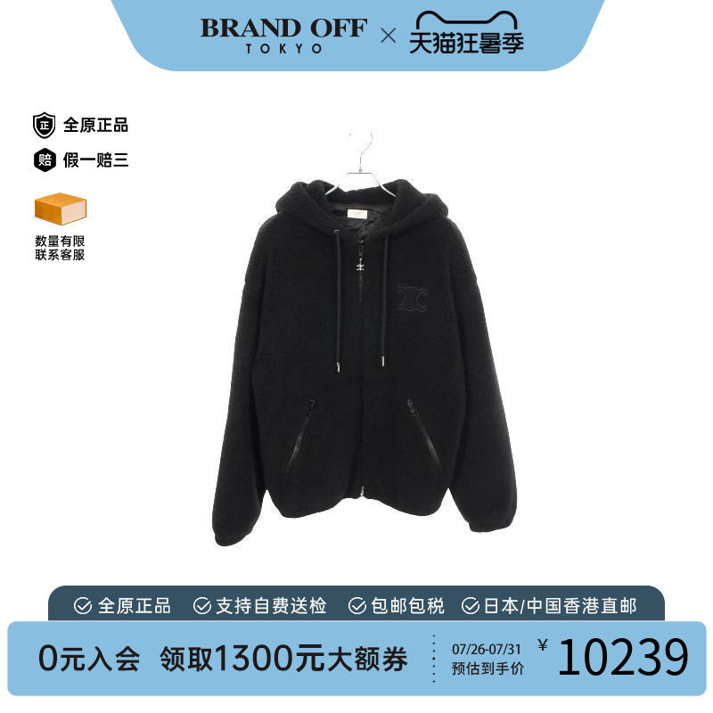 中古Celine赛琳外套メンズ羊毛
