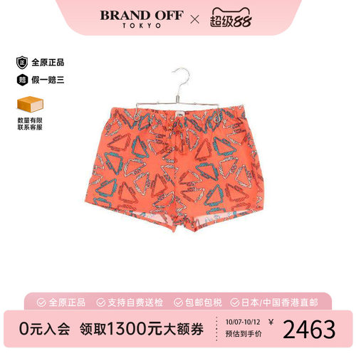 中古Hermes爱马仕下身服饰