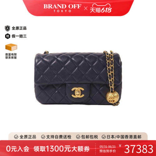 中古Chanel香奈儿斜挎包