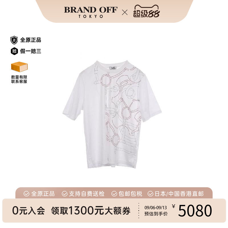 中古Hermes爱马仕上衣メンズ棉