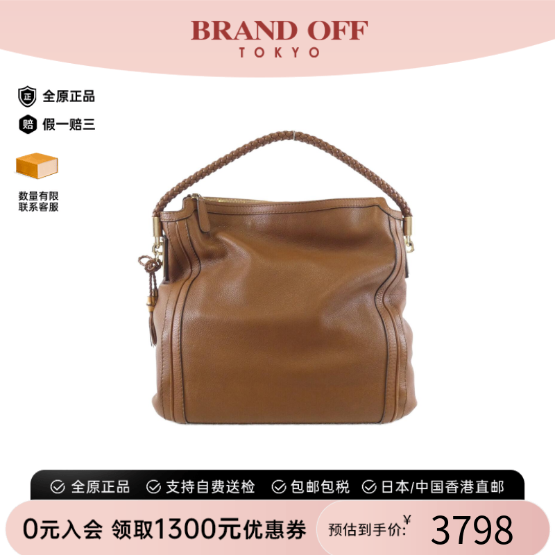 中古GUCCI古驰女包B级9新Shoulder Bag单肩包经典BRANDOFF正品