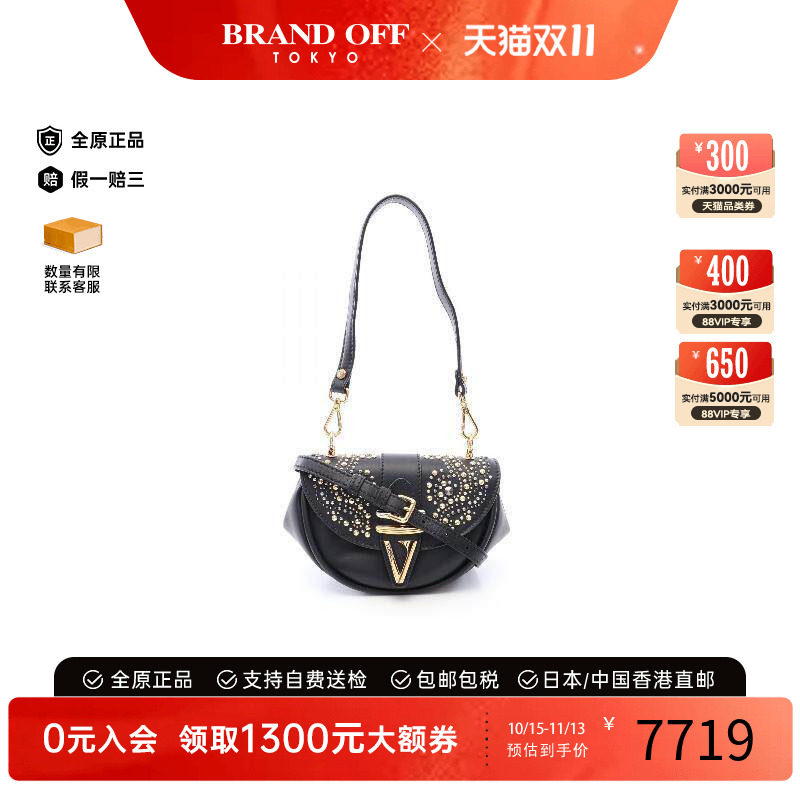 中古Versace范思哲单肩包
