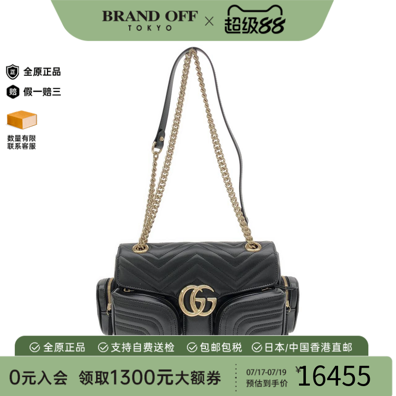 中古GUCCI古驰单肩包女包