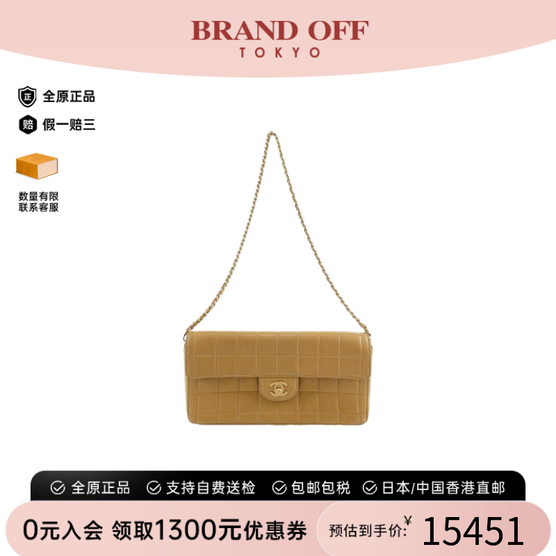 中古CHANEL香奈儿黄色单肩包女包