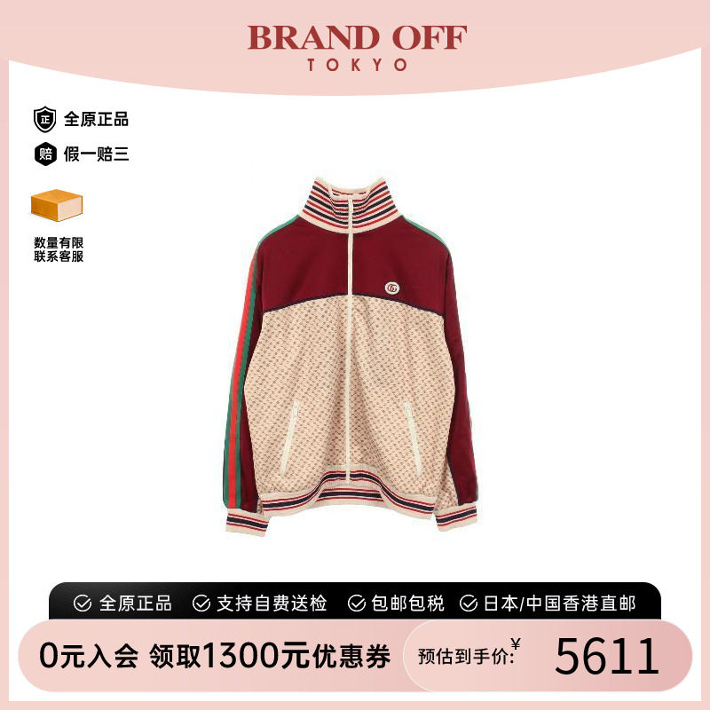 中古Gucci古驰外套メンズ棉
