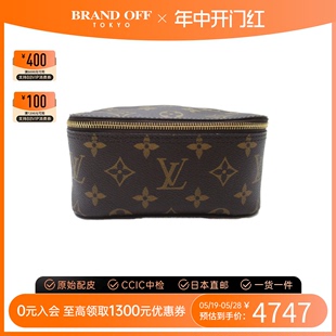 中古LV路易威登A级95新 Langemont Cube PM收纳包M43688老花