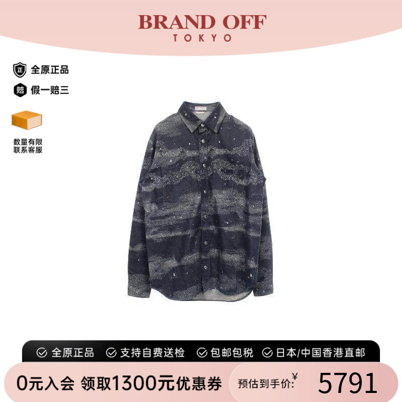 中古Dior迪奥上衣メンズ棉