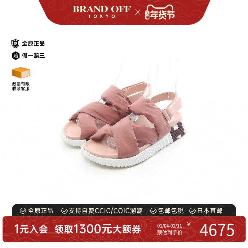 中古Hermes爱马仕女B级9新hermes爱马仕尼龙鞋粉色,女鞋,时尚休闲鞋,淘宝优惠券,粉丝福利购,淘宝优惠卷