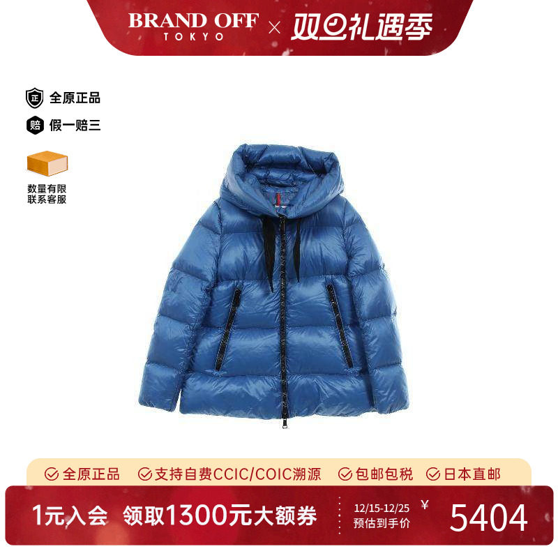 中古Moncler盟可睐外套