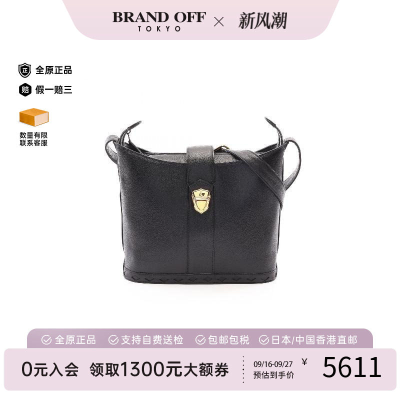 中古YSL圣罗兰单肩包レディース