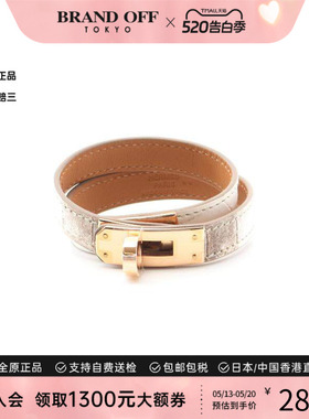 中古Hermes爱马仕手链レディース