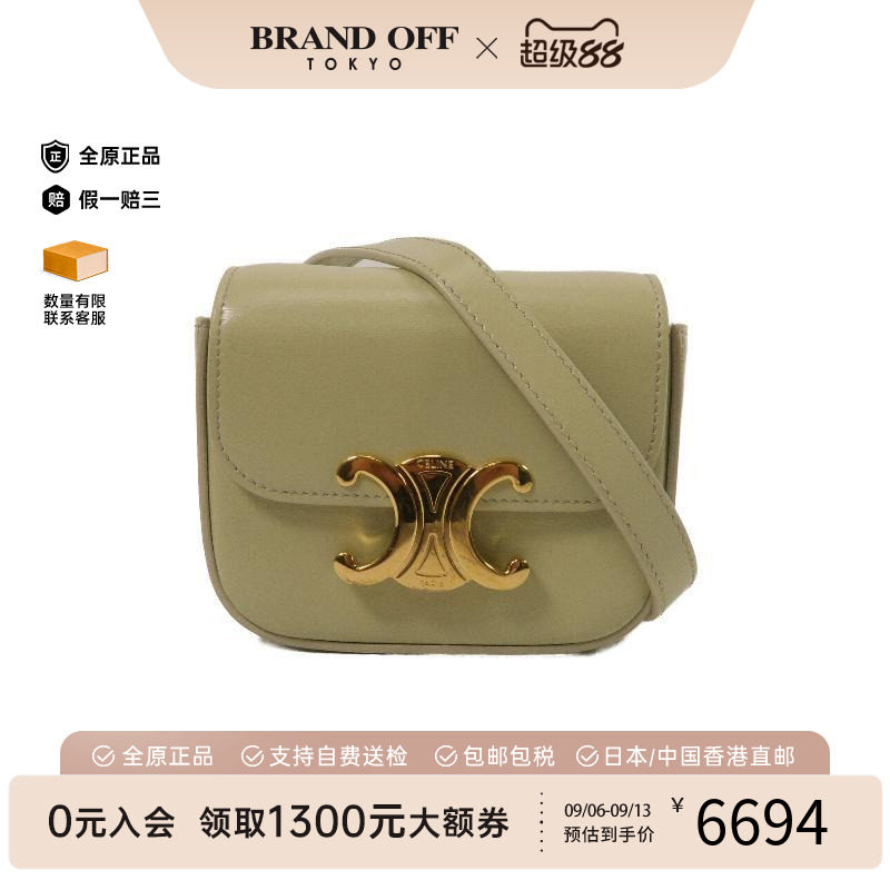 中古Celine赛琳斜挎包レディース图片