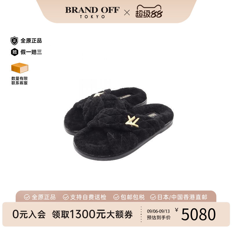 中古LV路易威登鞋レディース帆布