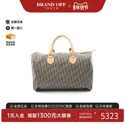 中古Dior迪奥手提包レディース