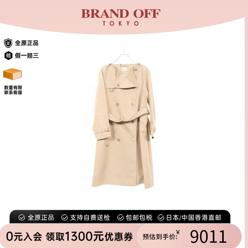 中古Burberry博柏利外套